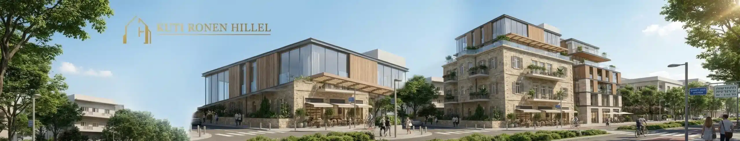 הדמיה אדריכלית מציאותית של בניין מגורים ישן שעבר תהליך של התחדשות עירונית מקיפה, המציגה את התוספות החדשות כמו מרפסות מרווחות, חזיתות מודרניות וסביבת רחוב ירוקה ומטופחת